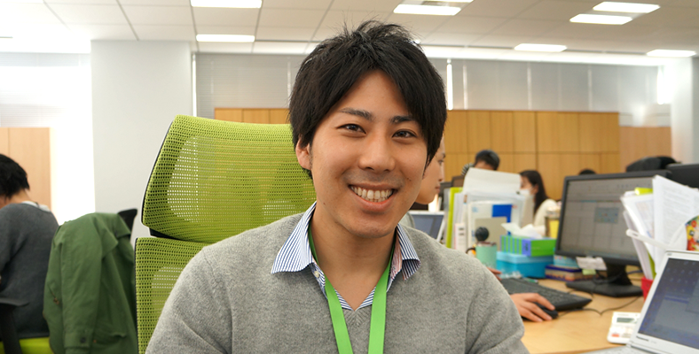 株式会社レアジョブ